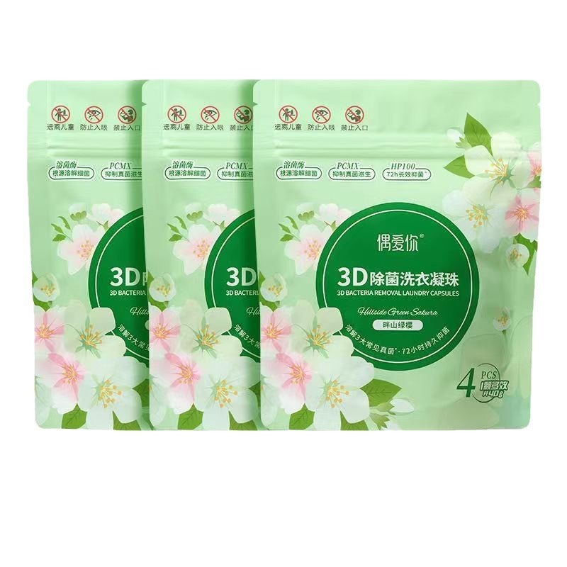 I Love You Bacteriostatic, Mite Removal, Stain Removal, Fragrance Retention, Laundry Detergent, Deep Cleansing Of Beads, 3 Bags Of Travel Pack, A Generation Of Hair - Image 1